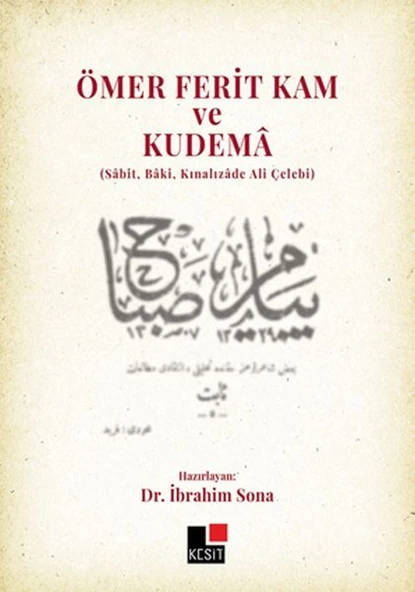 Ömer Ferit Kam ve Kudema ürün görseli 1