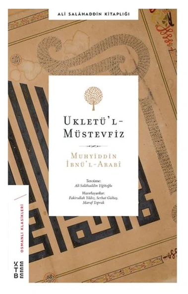 Ukletül’l Müstevfiz - Ali Salahaddin Efendi Kitaplığı 4 ürün görseli 1