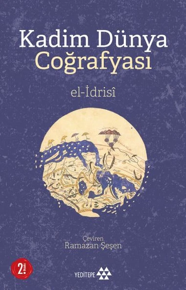 Kadim Dünya Coğrafyası ürün görseli 1