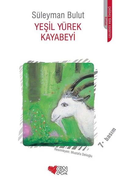 Yeşil Yürek Kayabeyi ürün görseli 1
