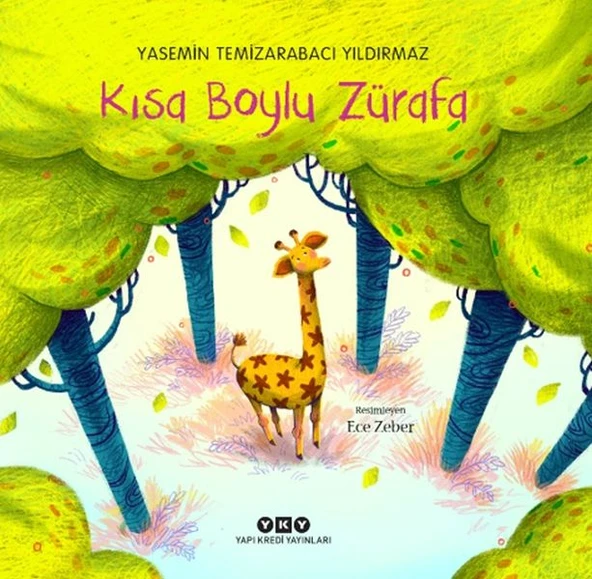 Kısa Boylu Zürafa ürün görseli 1