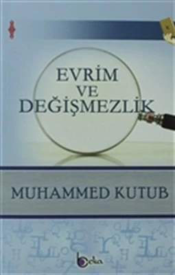 Evrim ve Değişmezlik ürün görseli 1
