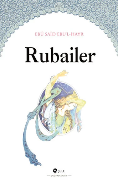 Rubailer ürün görseli 1
