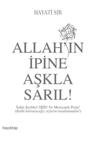 Allahın İpine Aşkla Sarıl! ürün görseli 1
