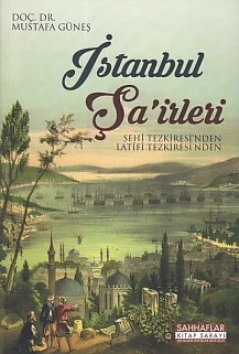 İstanbul Şa'irleri Sehi Tezkiresi'nden Latifi Tezkiresi'nden ürün görseli 1