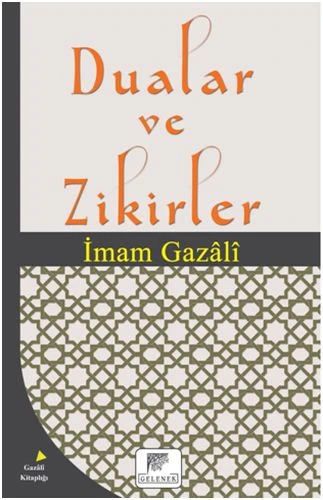 Dualar ve Zikirler ürün görseli 1
