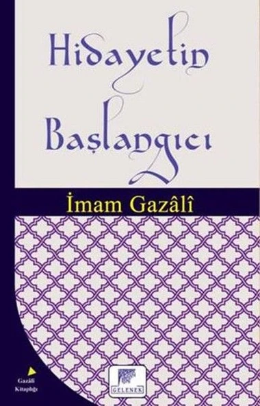 Hidayetin Başlangıcı ürün görseli 1