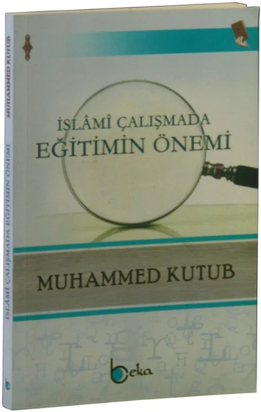 İslami Çalışmada Eğitimin Önemi ürün görseli 1