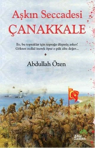 Aşkın Seccadesi Çanakkale ürün görseli 1