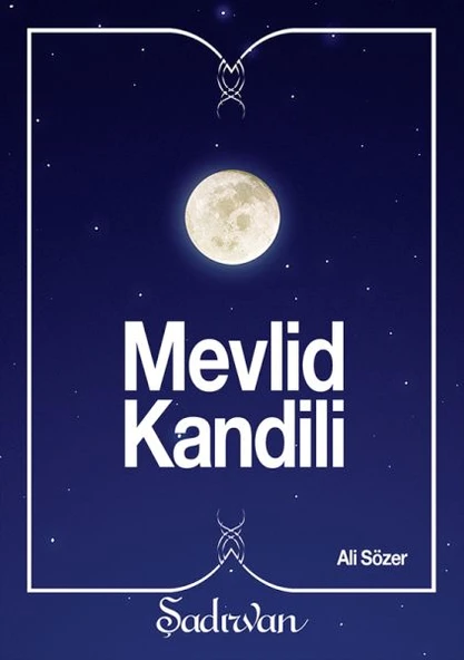Mevlid Kandili (Cep Boy) ürün görseli 1