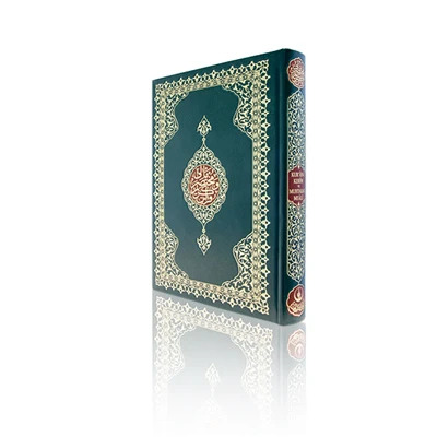 6 Renkli Muhtasar Mealler (Rahle Boy-Renkli-Sade) ürün görseli 1