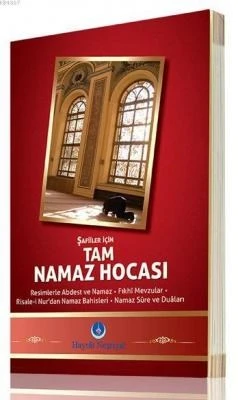 Şafiiler İçin Tam Namaz Hocası ürün görseli 1