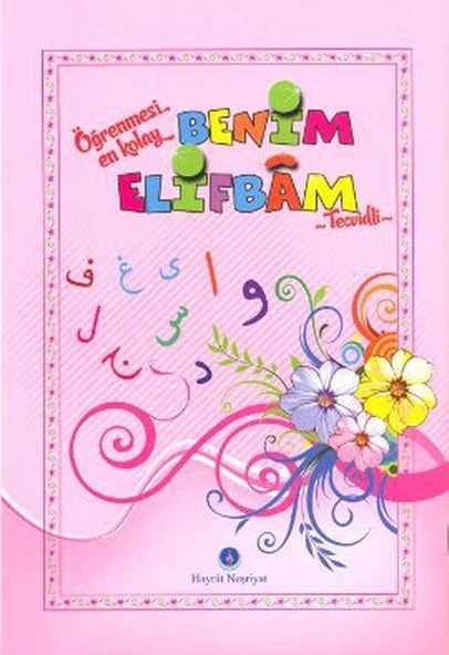 Benim Elifbam Tecvidli (orta Boy - Pembe) ürün görseli 1