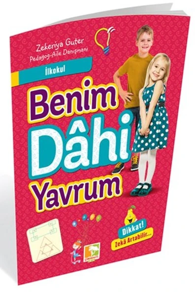 Benim Dahi Yavrum ürün görseli 1