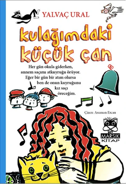 Kulağımdaki Küçük çan ürün görseli 1