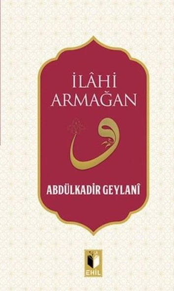 İlahi Armağan ürün görseli 1