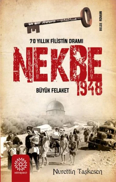Nekbe 1948 ürün görseli 1