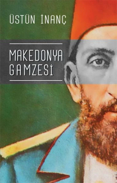 Makedonya Gamzesi ürün görseli 1
