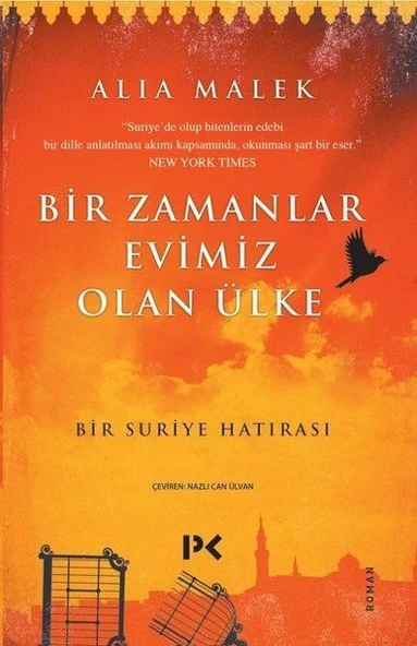 Bir Zamanlar Evimiz Olan Ülke - Bir Suriye Hatırası ürün görseli 1