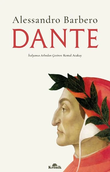 Dante ürün görseli 1