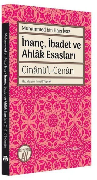 İnanç İbadet ve Ahlak Esasları Cinanü’l-Cenan ürün görseli 1