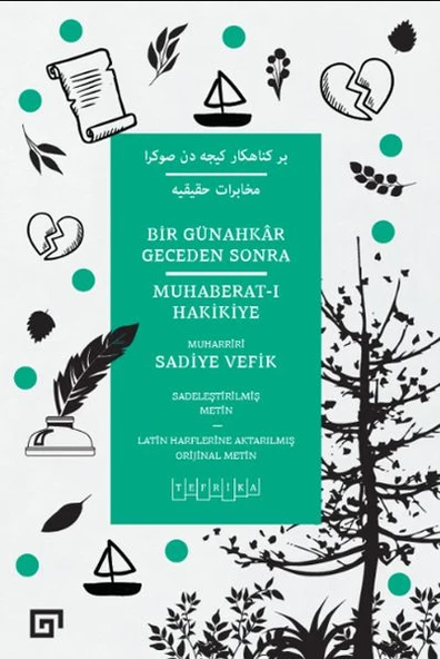 Bir Günahkar Geceden Sonra - Muhaberat-ı Hakikiye ürün görseli 1