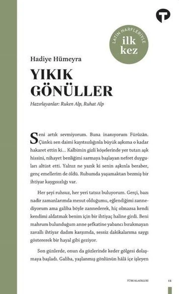 Yıkık Gönüller ürün görseli 1
