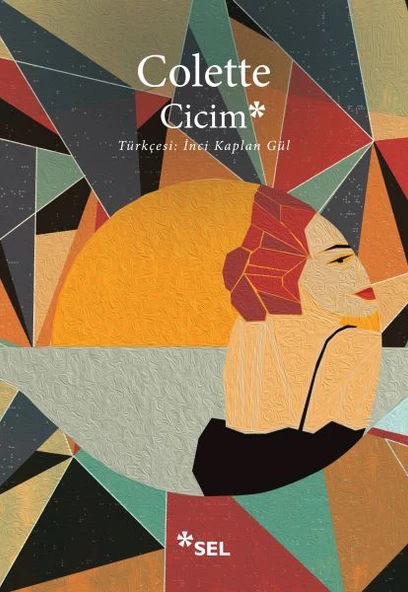 Cicim ürün görseli 1