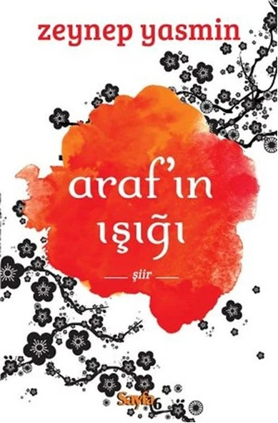 Araf'ın Işığı ürün görseli 1