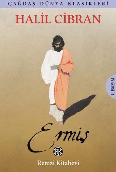 Ermiş ürün görseli 1