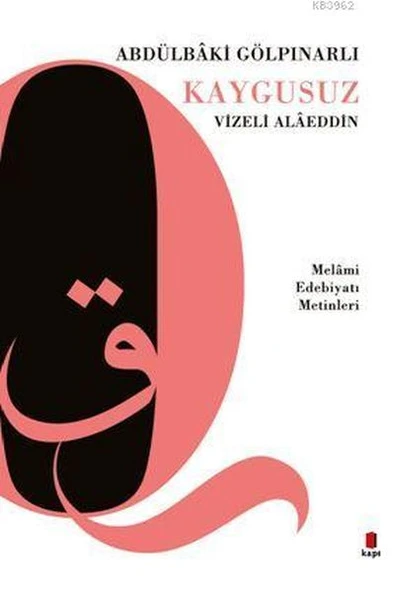 Kaygusuz Vizeli Alâeddin; Melâmi Edebiyatı Metinleri ürün görseli 1