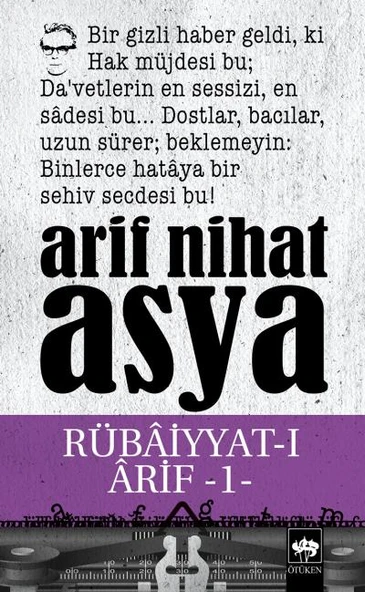 Rübaiyyat-ı Arif 1 ürün görseli 1