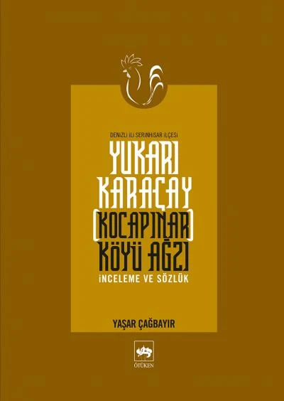 Yukarı Karaçay (Kocapınar) Köyü Ağzı ürün görseli 1