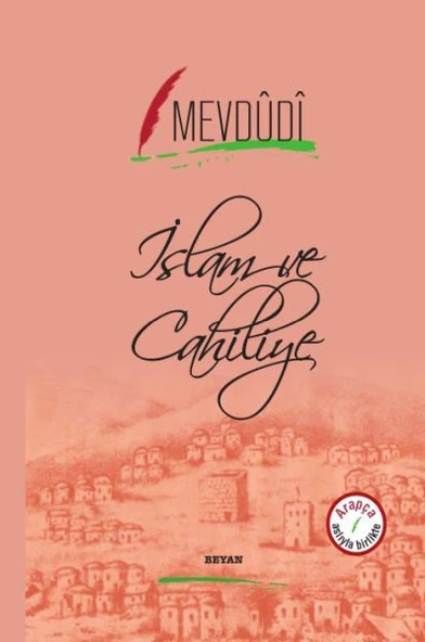 İslam ve Cahiliye ürün görseli 1