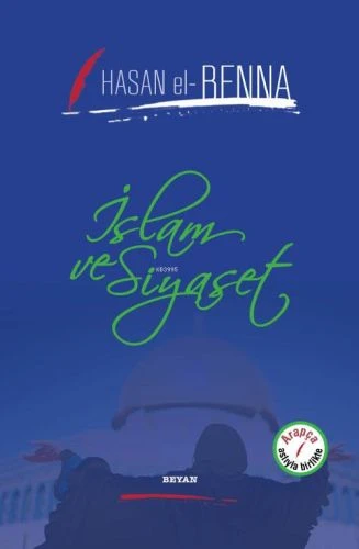 İslam ve Siyaset (Ciltli) ürün görseli 1