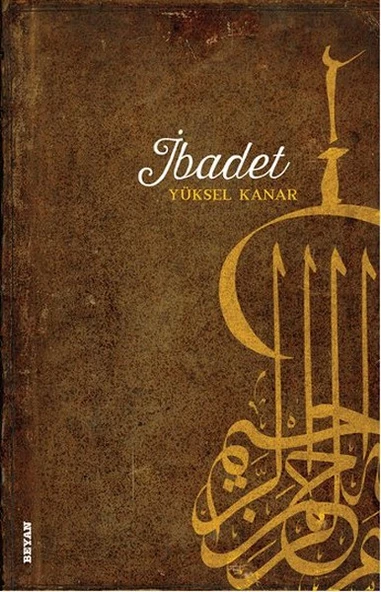 İbadet ürün görseli 1