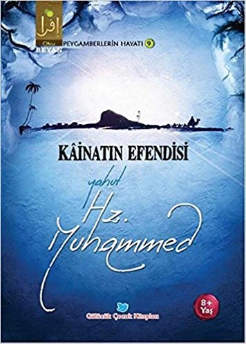 Kainatın Efendisi Yahut Hz. Muhammed ürün görseli 1
