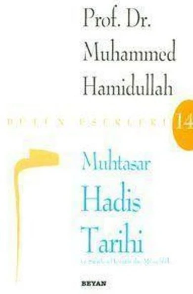 Muhtasar Hadis Tarihi ürün görseli 1