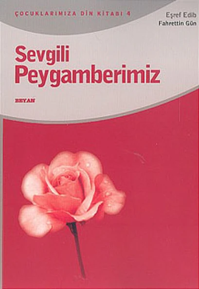 Sevgili Peygamberimiz ürün görseli 1