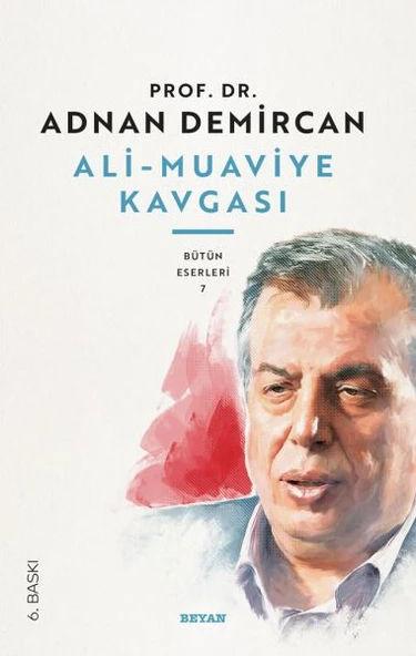 Ali - Muaviye Kavgası ürün görseli 1
