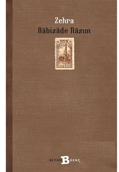 Zehra ürün görseli 1