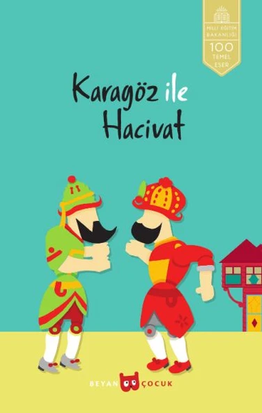 Karagöz İle Hacivat ürün görseli 1