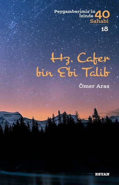 Hz. Cafer bin Ebi Talib - Peygamberimiz'in İzinde 40 Sahabi - 18 ürün görseli 1