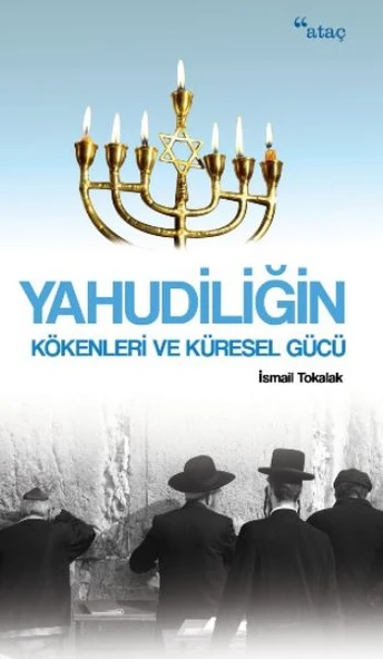 Yahudiliğin Kökenleri ve Küresel Gücü ürün görseli 1