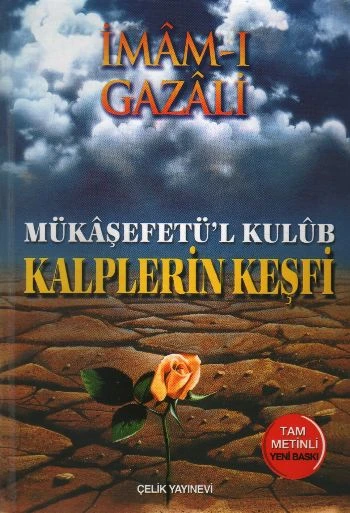 Kalplerin Keşfi - Mükaşefetül Kulub (Ciltli) ürün görseli 1