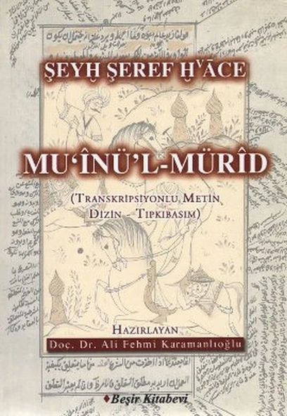 Mu'inü'l Mürid ürün görseli 1