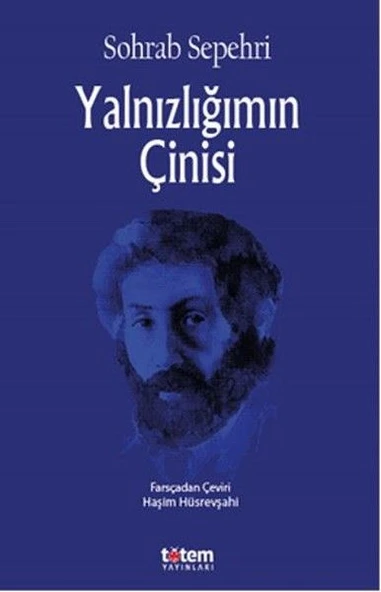Yalnızlığımın Çinisi ürün görseli 1