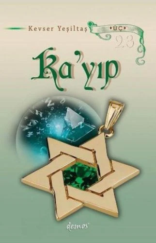 Ka'yıp ürün görseli 1