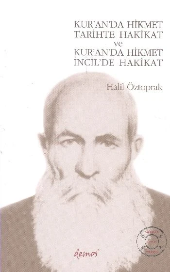 Kur’an’da Hikmet Tarihte Hakikat ve Kur’an’da Hikmet İncil’de Hakikat ürün görseli 1