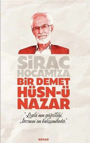 Sirac Hocamıza Bir Demet Hüsn-ü Nazar ürün görseli 1